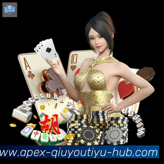 奖项图2